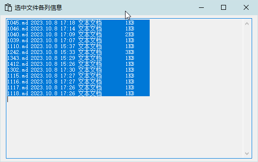 创建软硬链接